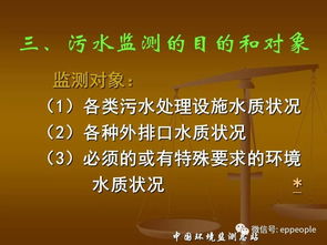 環(huán)保驗收中需注意的關(guān)鍵問題及環(huán)保咨詢服務(wù)解析
