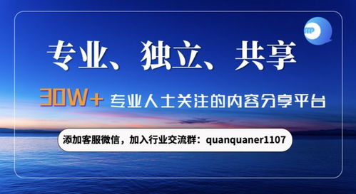 一季度社融增量超14萬億，社會(huì)經(jīng)濟(jì)咨詢需求升溫背后的底層邏輯